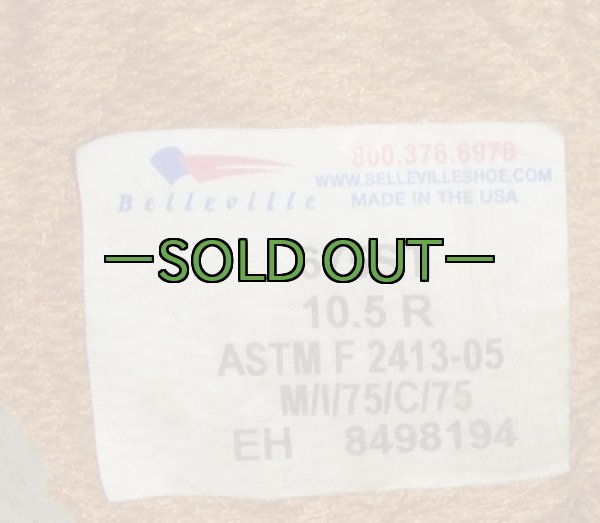 画像3: ABUブーツ　10.5R　中古良品〜上　ゴアテックス　裏地付　Belleville　675ST (3)