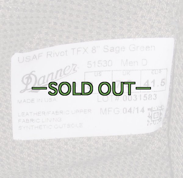 画像3: ABUブーツ　8D　中古良品　Rivot TFX8　ダナー (3)