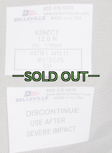 画像3: ABUブーツ　12R　新品同様　サイドジッパー　BELLEVILLE　639ZCT (3)