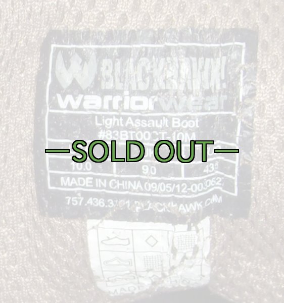 画像4: BHI　ウォーリアー　ライトアサルトブーツ　カーキ？　10M　中古良品 (4)