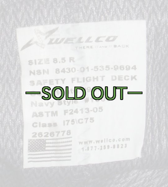 画像3: NAVYゴアテックスブーツ　8.5R　黒　中古上〜　WELLCO (3)