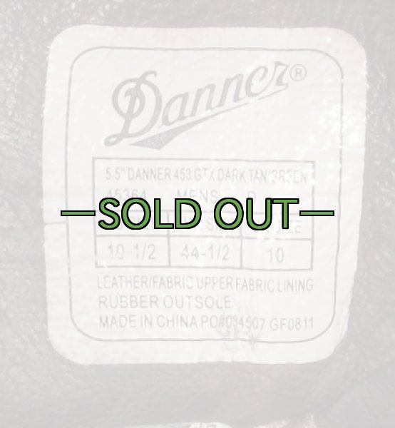 画像3: ダナーブーツ　453GTX　ゴアテックス　10-1/2D　中古良品 (3)