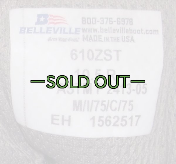 画像3: ABUブーツ　10.5R　中古良品　Belleville　サイドジッパー　610ZST (3)