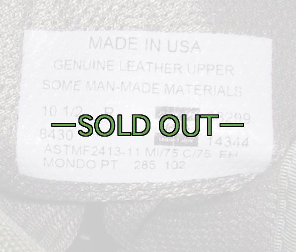 画像3: ABUブーツ　7W　中古良品　UFCW (3)