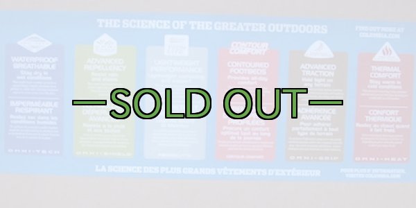 画像13: コロンビアブーツ　サイズ10.5W　新品同様 (13)