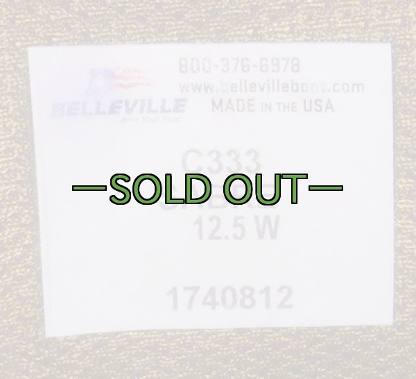 画像3: タクティカル ブーツ　12.5W　中古良品　BELLEVILLE C333 SABRE コヨーテ (3)