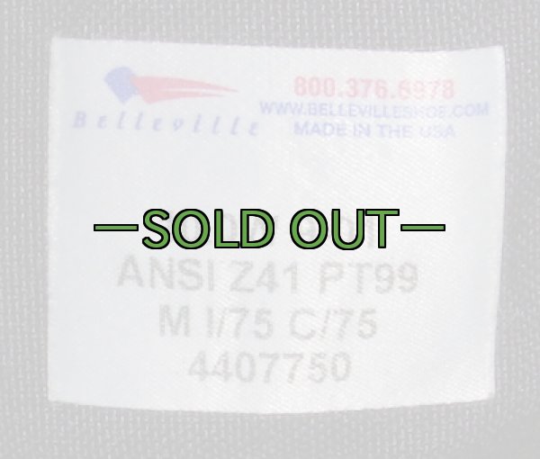 画像3: 黒ジャングルブーツ　10W　中古良品　BELLEVILLE (3)