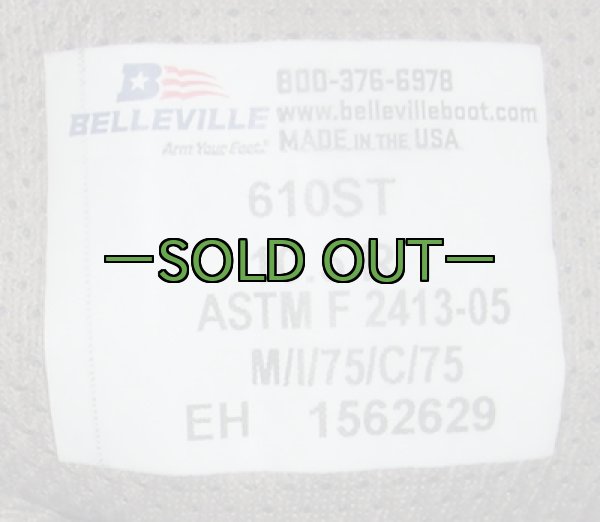 画像3: ABUブーツ　10.5R　中古上　Belleville　610ST (3)