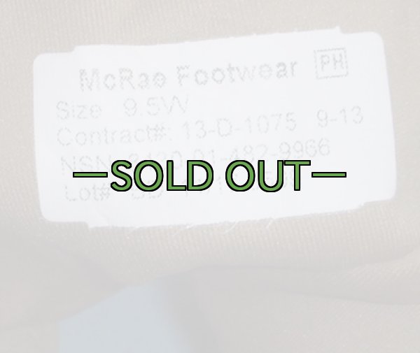 画像3: MARPATブーツ　9.5W　中古良品　McRae (3)