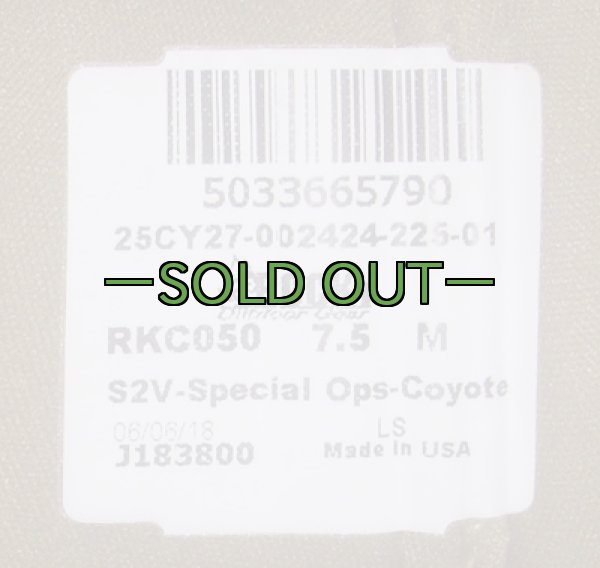 画像3: タクティカル ブーツ　7.5M　中古良品〜上　ROCKY　S2V　RKC050 コヨーテ (3)