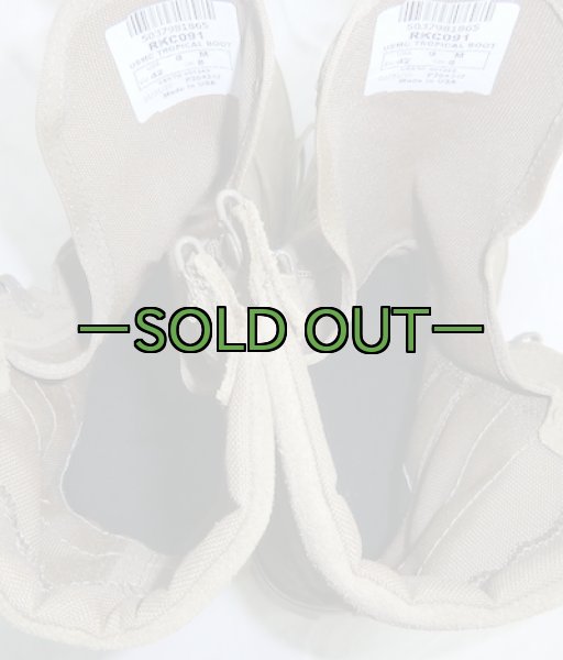 画像6: MARPATブーツ　9M　中古上　ROCKY コヨーテ (6)