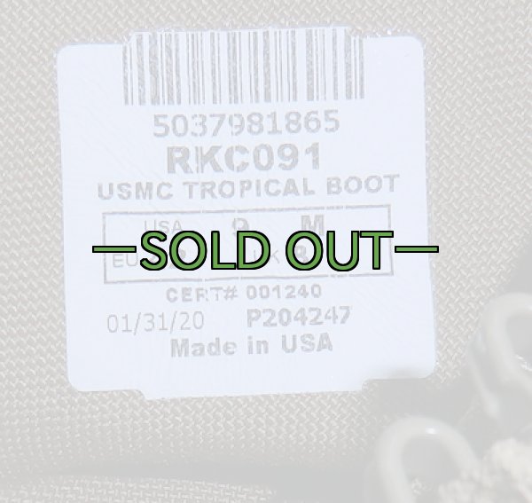 画像3: MARPATブーツ　9M　中古上　ROCKY コヨーテ (3)