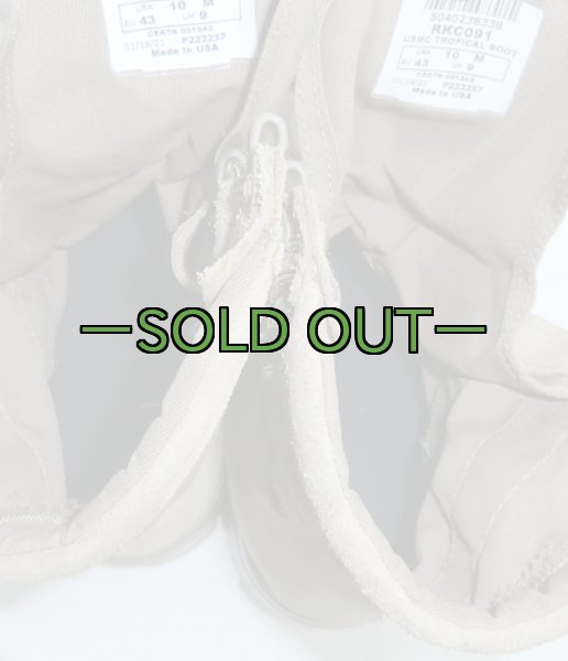 画像7: MARPATブーツ　10M　中古良品　ROCKY コヨーテ (7)