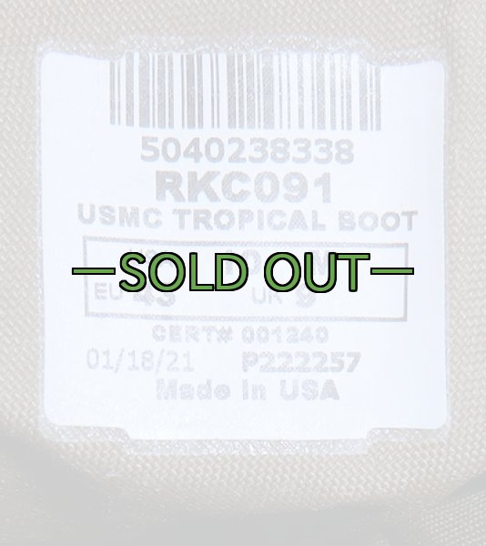 画像3: MARPATブーツ　10M　中古良品　ROCKY コヨーテ (3)