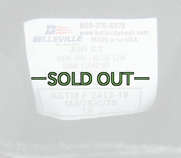 画像3: NAVYレザーブーツ　10M　黒　未使用　490ST　BELLEVILLE (3)