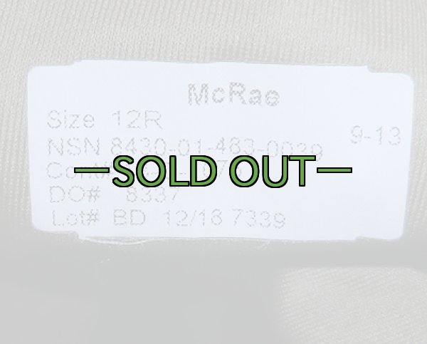 画像3: MARPATブーツ　12R　中古上　McRae (3)