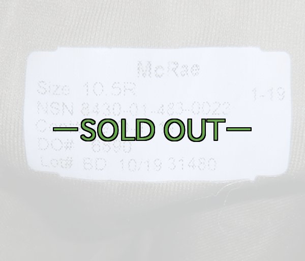 画像3: MARPATブーツ　10.5R　中古良品　McRae (3)