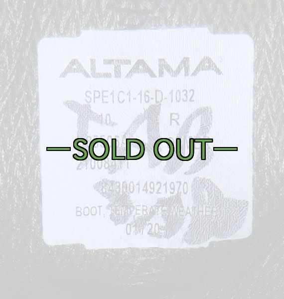 画像3: MARPATブーツ　10R　中古良品　ALTAMA　ゴアテックス (3)