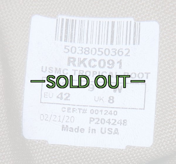 画像3: MARPATブーツ　9W　中古良品　ROCKY　コヨーテ (3)