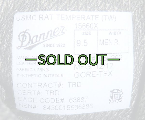 画像3: MARPATブーツ　9.5R　中古良品〜上　RAT　ゴアテックス　ダナー (3)