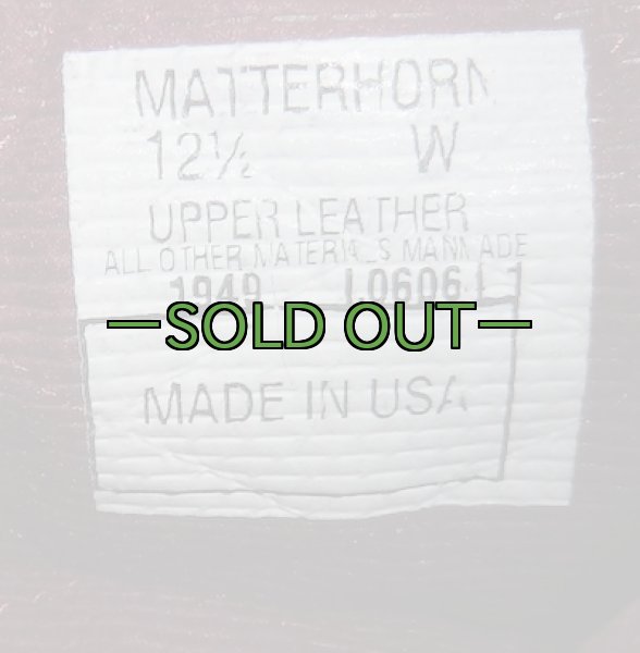 画像3: ゴアテックスブーツ　12-1/2W　黒　極上品　matterhorn (3)