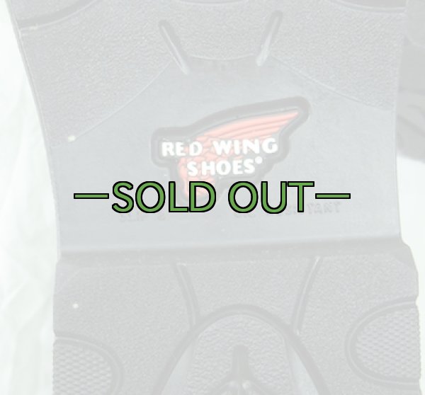 画像5: RED WINGシューズ　6610　新品同様 (5)