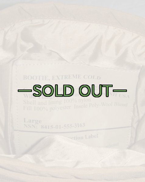 画像5: コヨーテ　ブーティー　プリマロフト (5)