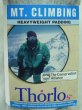 画像2:  ブーツ靴下THORLOs　未使用　登山用 (2)