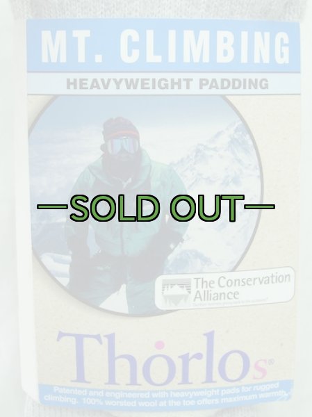 画像2:  ブーツ靴下THORLOs　未使用　登山用 (2)