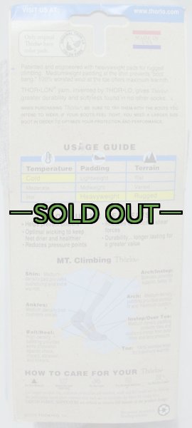 画像4:  ブーツ靴下THORLOs　未使用　登山用 (4)
