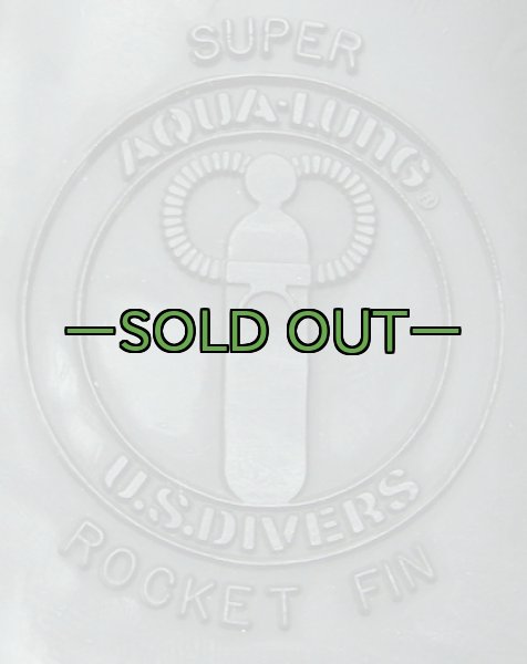 画像4: 米軍放出フィン　アクアラング　スーパーロケットフィン (4)