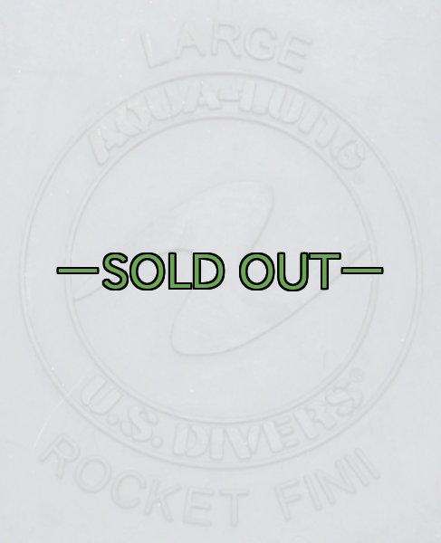 画像4: 米軍放出フィン　アクアラング　ロケットフィン2 (4)