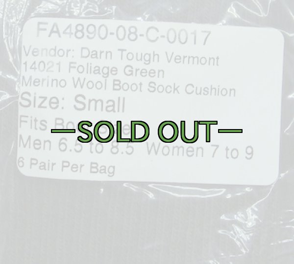 画像5: GIブーツ靴下　DARN TOUGH　 ダーンタフ　FG色 (5)