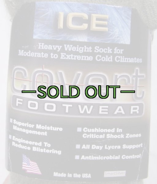 画像3:  ブーツ靴下COVERT　未使用　防寒用 (3)