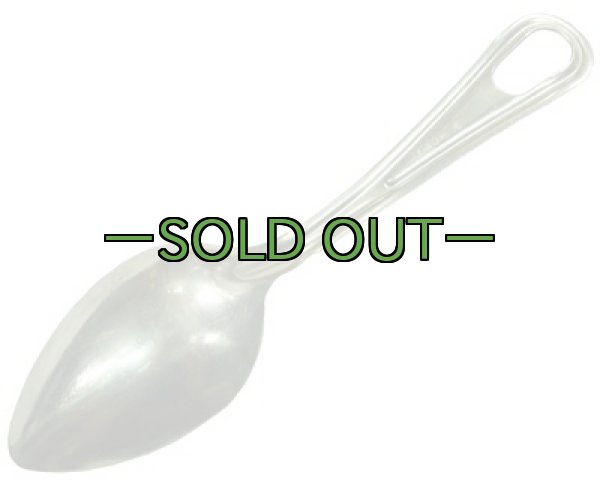 画像2: 軍用食事用　スプーン (2)