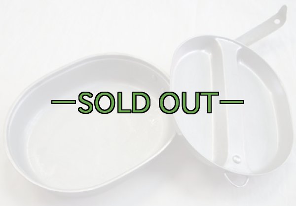 画像3: メスキット 40年代　中古上 (3)