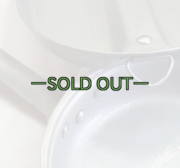 画像5: メスキット 40年代　中古上 (5)