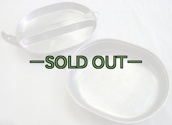 画像3: メスキット 40年代　中古良品 (3)