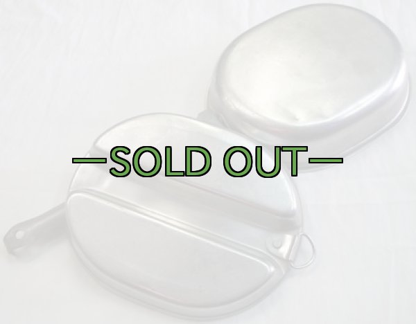 画像4: メスキット 40年代　中古良品 (4)