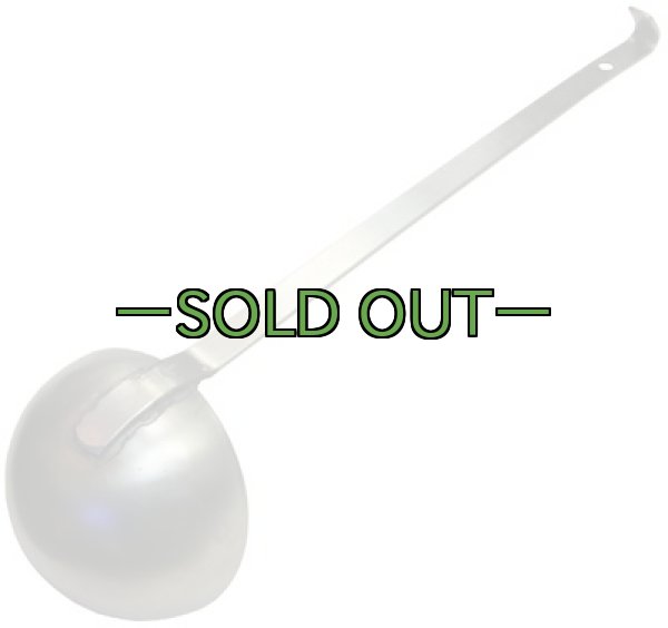 画像2: 軍用大型レードル（お玉）　ロング　8oz　アウトドア向き (2)