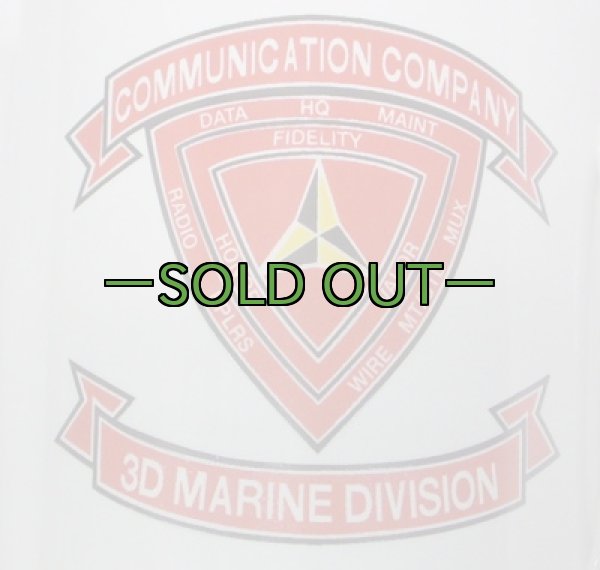 画像3: 米軍放出 マグカップ HQBN,3rd MARDIV 中古上 (3)