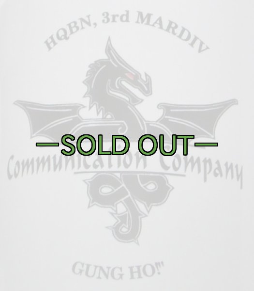 画像4: 米軍放出 マグカップ HQBN,3rd MARDIV 中古上 (4)