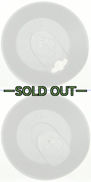 画像5: 米軍放出プラカップ MC 16oz SEMPER FI TERVIS (5)