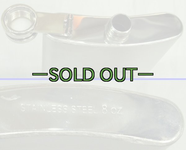 画像5: 米軍放出ボトル MC スキットル 2014 239th birthday (5)