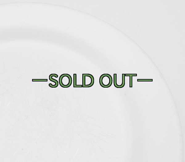 画像4: 軍用アルミ皿　平皿 (4)