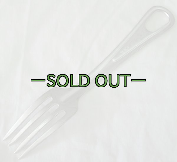 画像2: 軍用食事用　フォーク (2)