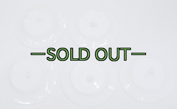 画像2: 米軍陶器皿5枚セット　NAVY　中古上 (2)