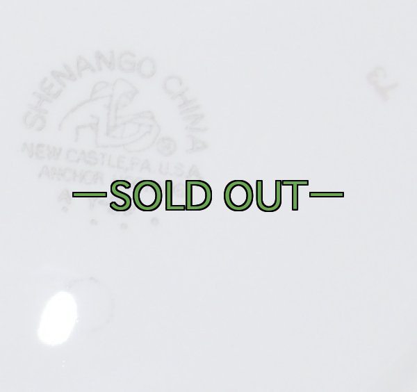 画像9: 米軍陶器皿5枚セット　NAVY　中古上 (9)