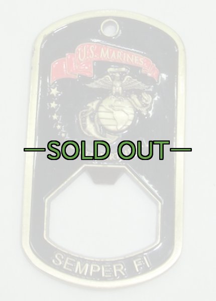 画像2: ボトルオープナー　MCバースデー記念　2011年 (2)