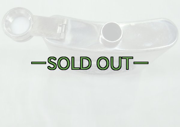 画像4: 米軍放出ボトル　MC　スキットル　2016　241th birthday　沖縄 (4)